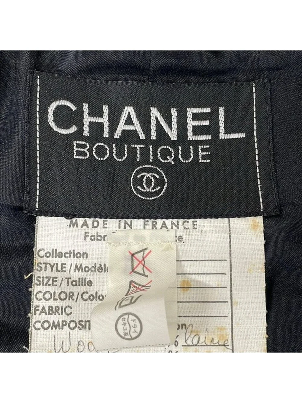 Chanel Skirt Suit Black Tweed CC Logo Button Wool